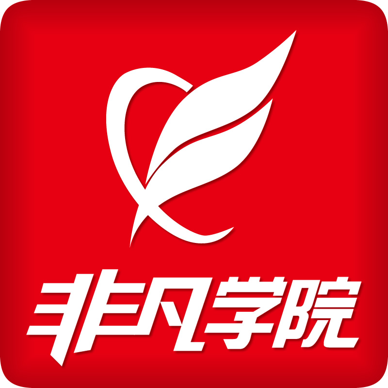 上海UG培训机构、与企业岗位同步