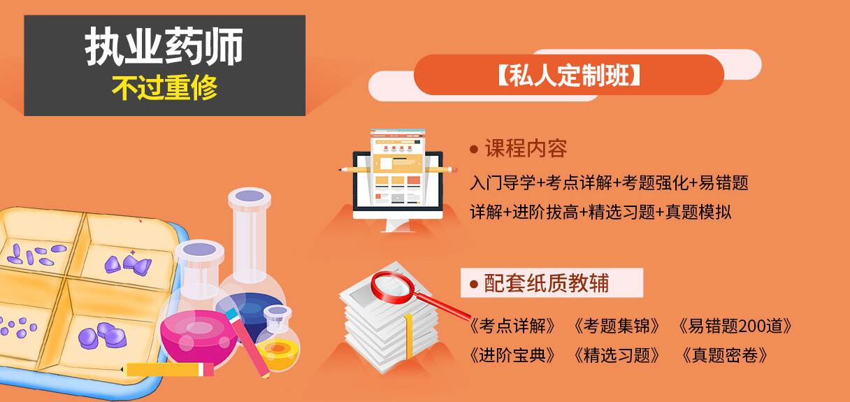 安庆公共营养师培训,公共营养师课程