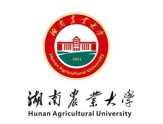 自考本科湖南农业大学电子商务专业北京助学班招生