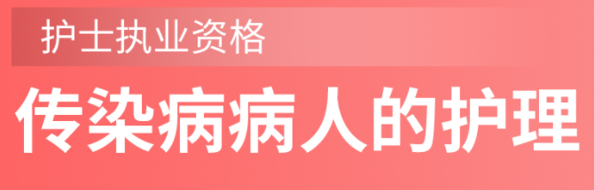 优路教育
