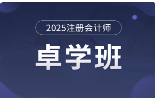 优路教育