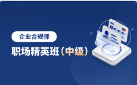优路教育