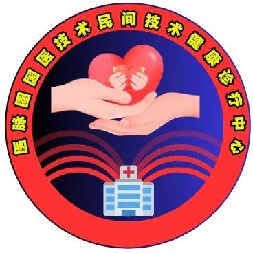 刘学文五部脉法 效果精准 患者认可 学员满意患者不用开口