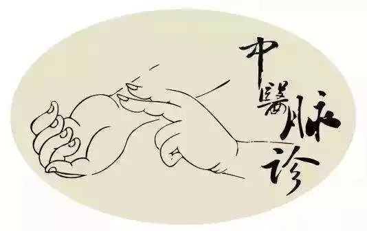 刘学文五部脉诊 患者不用开口 诊脉知悉全身疾病 特效灸针刀班
